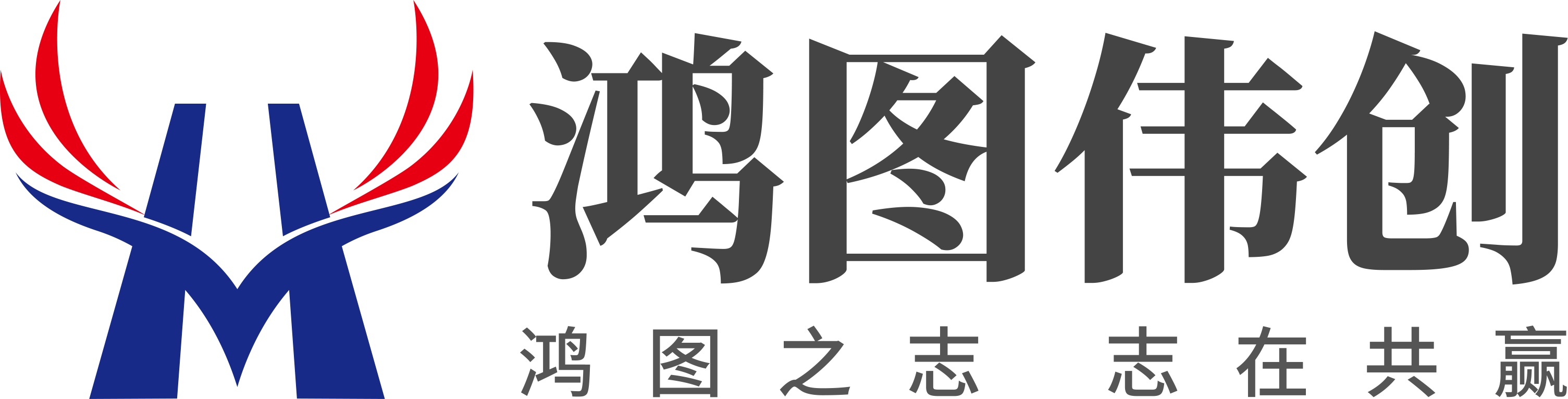  秦皇岛用友软件代理商